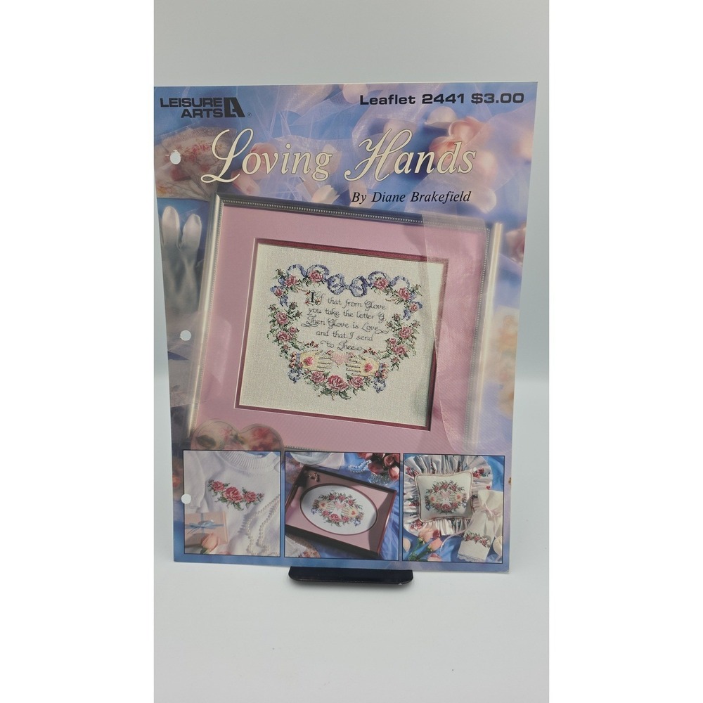 Loving Hands, Leaflet 2441, 1993, Cross Stitch Pattern